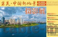 浪荡人妻攻略系统-浪荡人妻，一场错综复杂的情感迷局