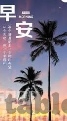 麻豆av在线毛片儿-创作者的责任与娱乐内容甄别