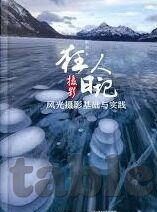 麻豆文化传媒精品-揭开麻豆文化传媒精品的华彩篇章，匠心独运与艺术共鸣